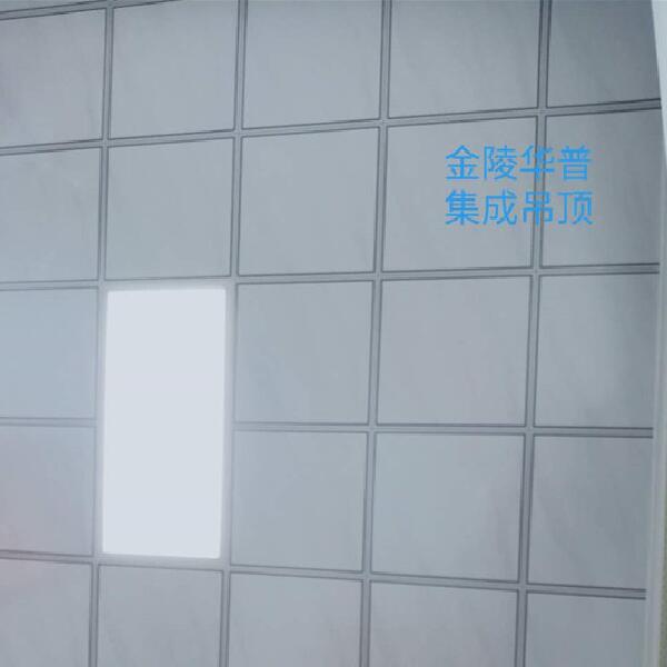 金陵华普(图1)