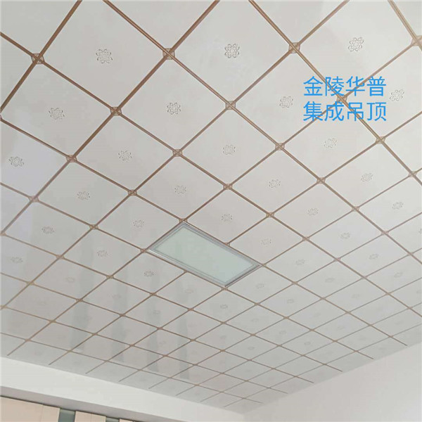 集成吊顶厂(图1)