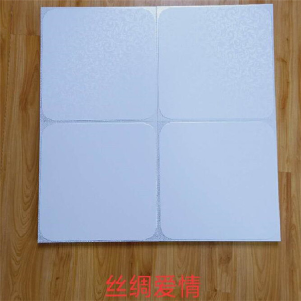丝绸爱情吊顶