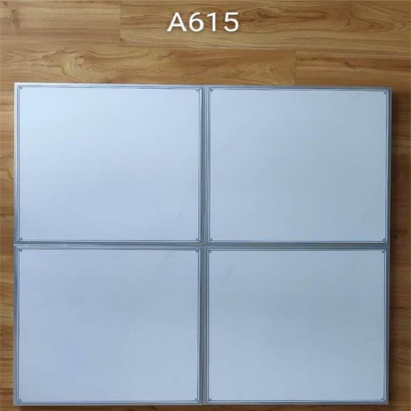 A615吊顶